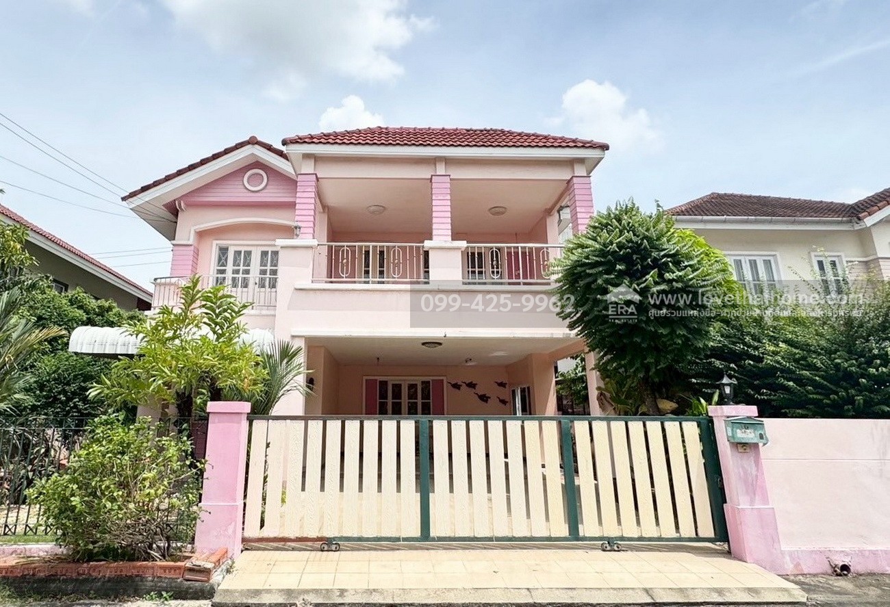 ขายบ้านเดี่ยว หมู่บ้านนวสิน ซ.โพธิ์แก้ว 3 ย่านลาดพร้าว-บางกะปิ 75.1 ตร.วา ใกล้ MRT ลาดพร้าว 101 เข้า-ออกได้ทั้ง ถ.ลาดพร้าว และเลียบทางด่วนรามอินทรา-อาจณรงค์   ขายบ้านเดี่ยว หมู่บ้านนวสิน ซ.โพธิ์แก้ว 3 ย่านลาดพร้าว-บางกะปิ 75.1 ตร.วา ใกล้ MRT ลาดพร้าว 101 เข้า-ออกได้ทั้ง ถ.ลาดพร้าว และเลียบทางด่วนรามอินทรา-อาจณรงค์