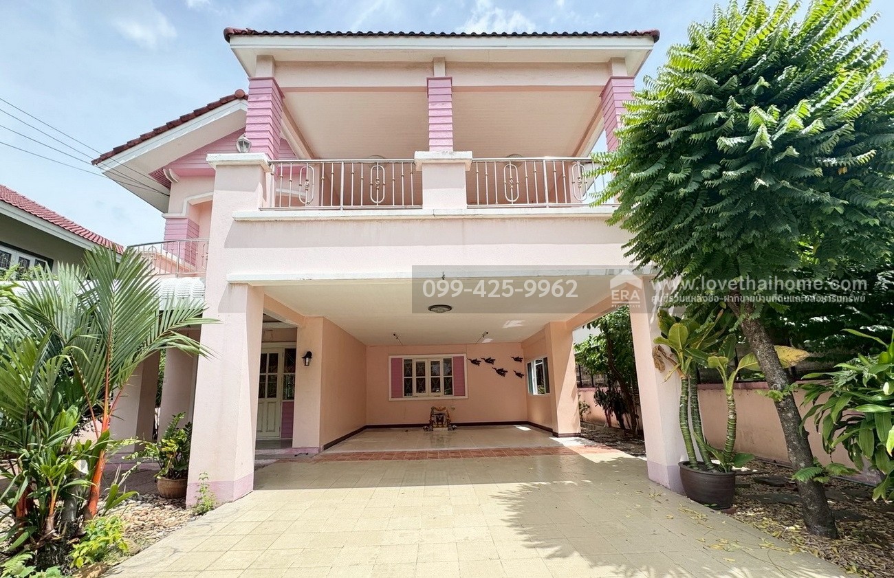 ขายบ้านเดี่ยว หมู่บ้านนวสิน ซ.โพธิ์แก้ว 3 ย่านลาดพร้าว-บางกะปิ 75.1 ตร.วา ใกล้ MRT ลาดพร้าว 101 เข้า-ออกได้ทั้ง ถ.ลาดพร้าว และเลียบทางด่วนรามอินทรา-อาจณรงค์   ขายบ้านเดี่ยว หมู่บ้านนวสิน ซ.โพธิ์แก้ว 3 ย่านลาดพร้าว-บางกะปิ 75.1 ตร.วา ใกล้ MRT ลาดพร้าว 101 เข้า-ออกได้ทั้ง ถ.ลาดพร้าว และเลียบทางด่วนรามอินทรา-อาจณรงค์