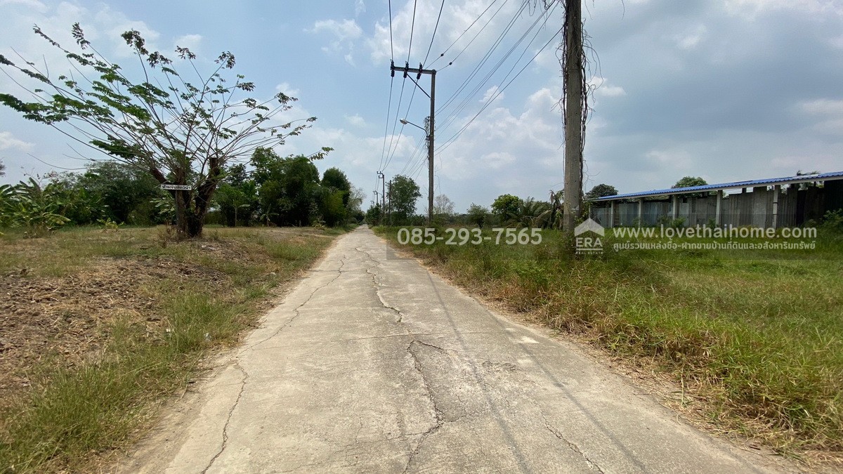 ขายที่ดิน ซอยไมตรีจิต6 คลองสามวาตะวันออก พื้นที่ 60 ตรว. ติดถนนสาธารณะประโยชน์ ใกล้รพ.คลองสามวา