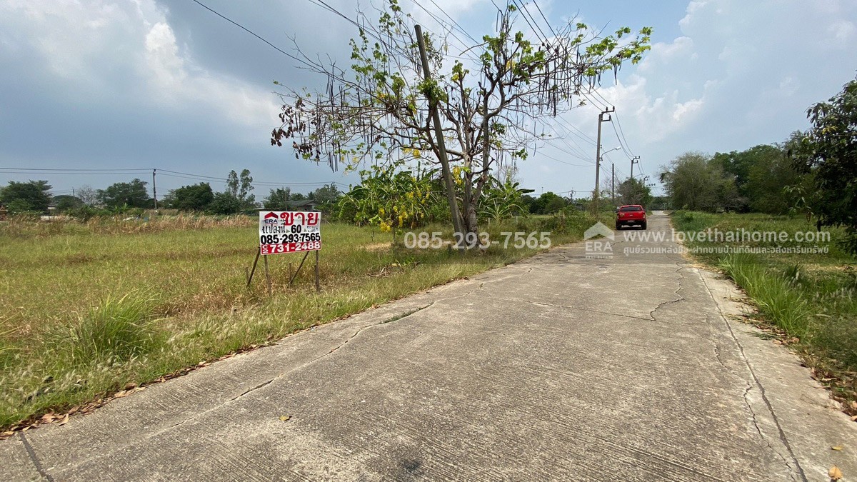 ขายที่ดิน ซอยไมตรีจิต6 คลองสามวาตะวันออก พื้นที่ 60 ตรว. ติดถนนสาธารณะประโยชน์ ใกล้รพ.คลองสามวา