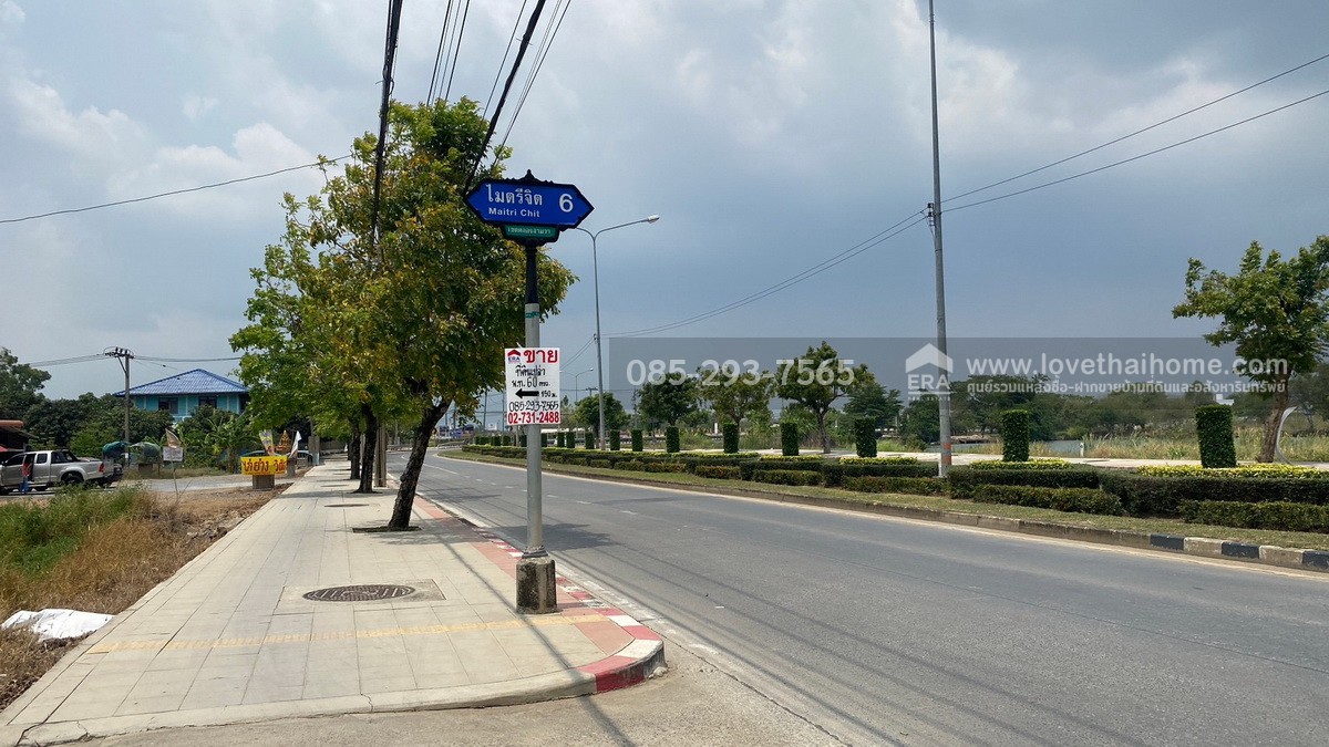 ขายที่ดิน ซอยไมตรีจิต6 คลองสามวาตะวันออก พื้นที่ 60 ตรว. ติดถนนสาธารณะประโยชน์ ใกล้รพ.คลองสามวา