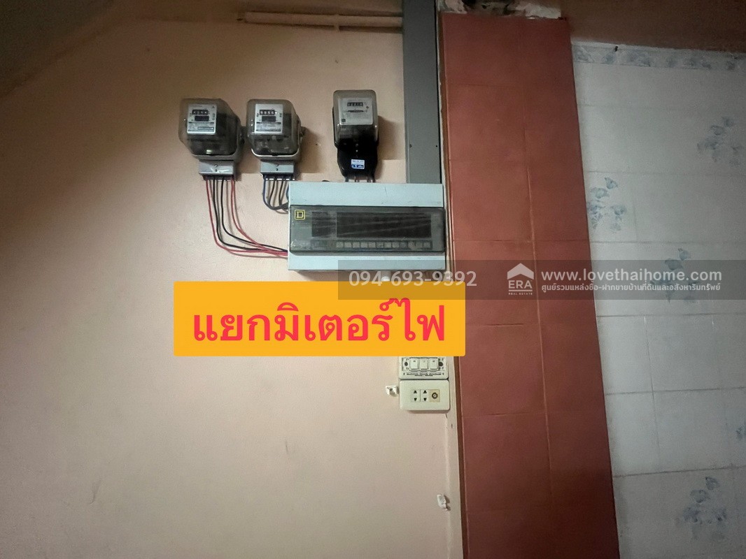 ขายตึกแถว 5 ชั้น หลังตลาดนัดการไฟฟ้าบางกรวย (พระราม7) ซอยบางกรวย-ไทรน้อย12/3 พื้นที่ 20 ตรว. รับประกันได้เลยว่าราคานี้ไม่มีแน่นอน ..คุ้ม..ถูก..สุดๆ มาก่อนได้ก่อน 