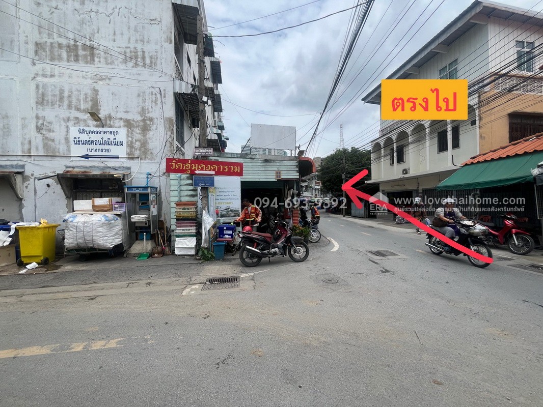 ขายตึกแถว 5 ชั้น หลังตลาดนัดการไฟฟ้าบางกรวย (พระราม7) ซอยบางกรวย-ไทรน้อย12/3 พื้นที่ 20 ตรว. รับประกันได้เลยว่าราคานี้ไม่มีแน่นอน ..คุ้ม..ถูก..สุดๆ มาก่อนได้ก่อน 