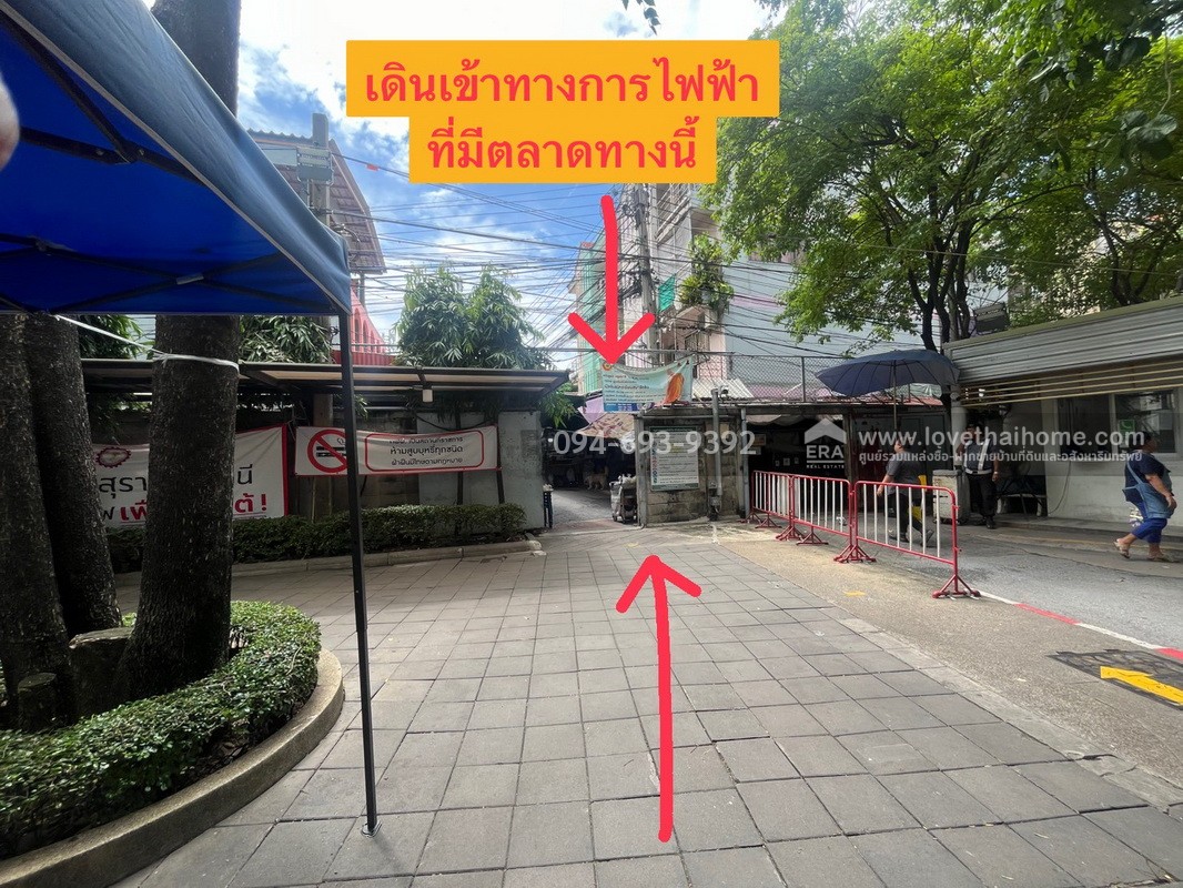 ขายตึกแถว 5 ชั้น หลังตลาดนัดการไฟฟ้าบางกรวย (พระราม7) ซอยบางกรวย-ไทรน้อย12/3 พื้นที่ 20 ตรว. รับประกันได้เลยว่าราคานี้ไม่มีแน่นอน ..คุ้ม..ถูก..สุดๆ มาก่อนได้ก่อน 