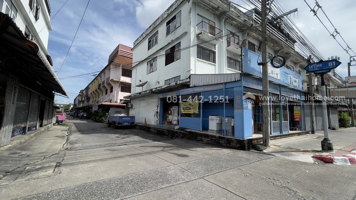 ขายตึกแถว3.5ชั้น ซอยเสรีไทย81 พื้นที่12ตรว. ขาย2.5ล้าน ห่างถนนเสรีไทยเพียงแค่40มตร ถ้าชอบต่อรองได้ค่ะ ขายตึกแถว3.5ชั้น ซอยเสรีไทย81 พื้นที่12ตรว. ขาย2.5ล้าน ห่างถนนเสรีไทยเพียงแค่40มตร ถ้าชอบต่อรองได้ค่ะ