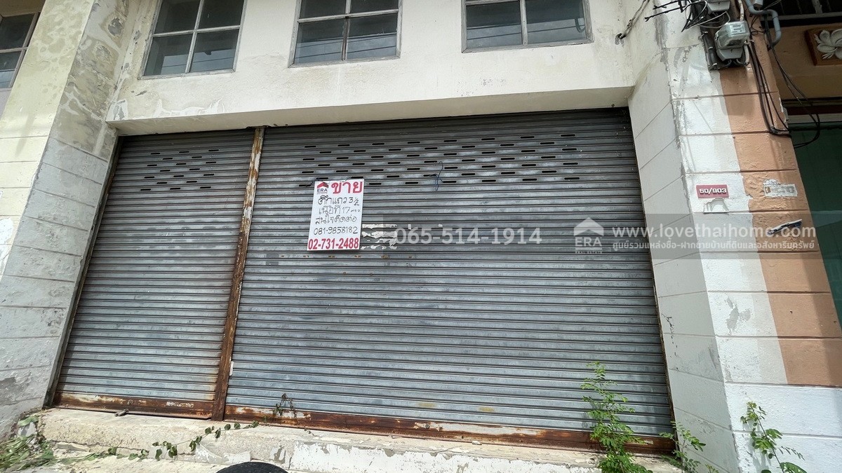 ขายด่วนตึกแถว 3.5 ชั้น หมู่บ้านสถาพร ถนนรังสิต-นครนายก คลอง4 เนื้อที่ 17.6 ตารางวา ราคา 2,200,000 บาท ติดถนนหลักของหมู่บ้าน ใกล้ทางด่วนพิเศษกาญจนาภิเษก (ฝั่งตะวันออก) ขายด่วนตึกแถว 3.5 ชั้น หมู่บ้านสถาพร ถนนรังสิต-นครนายก คลอง4 เนื้อที่ 17.6 ตารางวา ราคา 2,200,000 บาท ติดถนนหลักของหมู่บ้าน ใกล้ทางด่วนพิเศษกาญจนาภิเษก (ฝั่งตะวันออก)