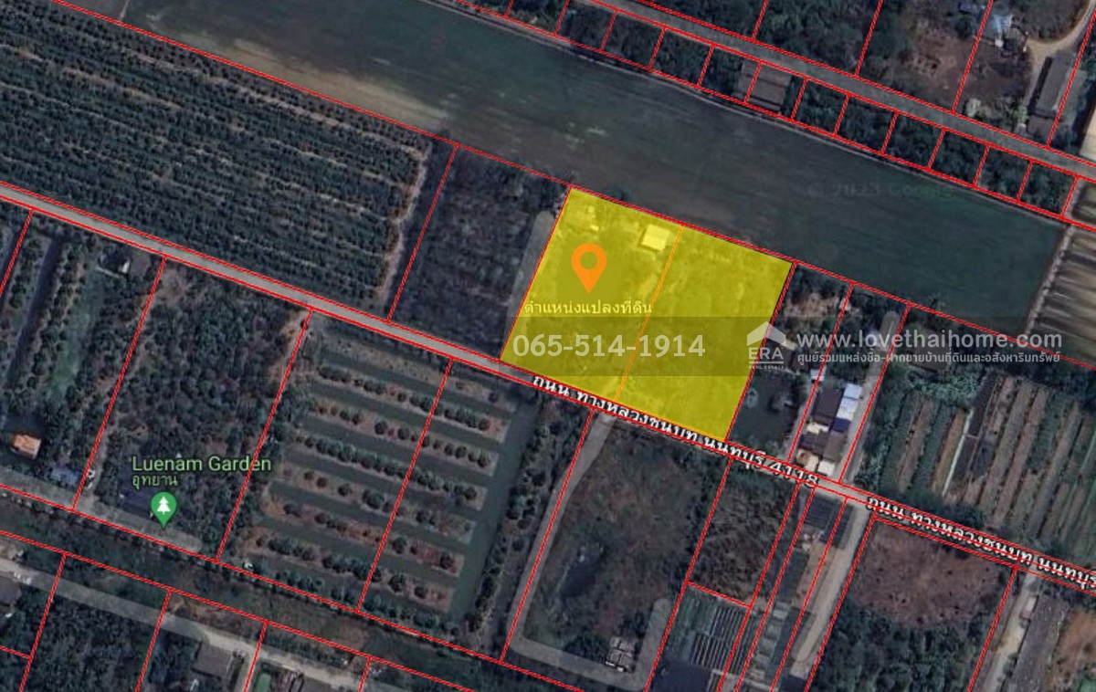 ขายด่วน ขายถูก ที่ดิน ย่านขุนศรี ติดริมถนนทางหลวงชนบท4118 ต.ขุนศรี อ.ไทรน้อย จ.นนทบุรี เนื้อที่ 4 ไร่ 3 งาน 98 ตรว. ราคา 6,500,000 บาท ตารางวาละ 3,253 บาท หันหน้าไปทางทิศตะวันตกเฉียงใต้ ขายด่วน ขายถูก ที่ดิน ย่านขุนศรี ติดริมถนนทางหลวงชนบท4118 ต.ขุนศรี อ.ไทรน้อย จ.นนทบุรี เนื้อที่ 4 ไร่ 3 งาน 98 ตรว. ราคา 6,500,000 บาท ตารางวาละ 3,253 บาท หันหน้าไปทางทิศตะวันตกเฉียงใต้