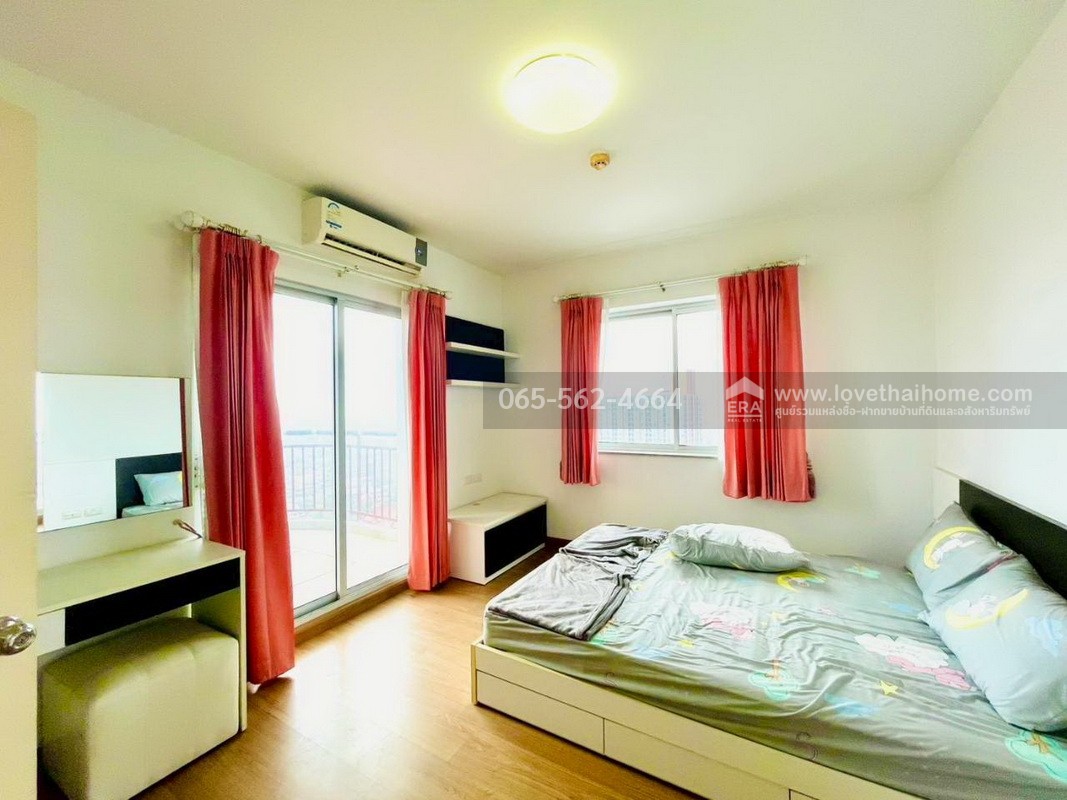 ขายคอนโด ศุภาลัย ปาร์ค ราชพฤกษ์-เพชรเกษม ภาษีเจริญ พื้นที่ 70.02 ตรม. ขายต่ำกว่าราคาประเมิน ติด BTS,MRT บางหว้า