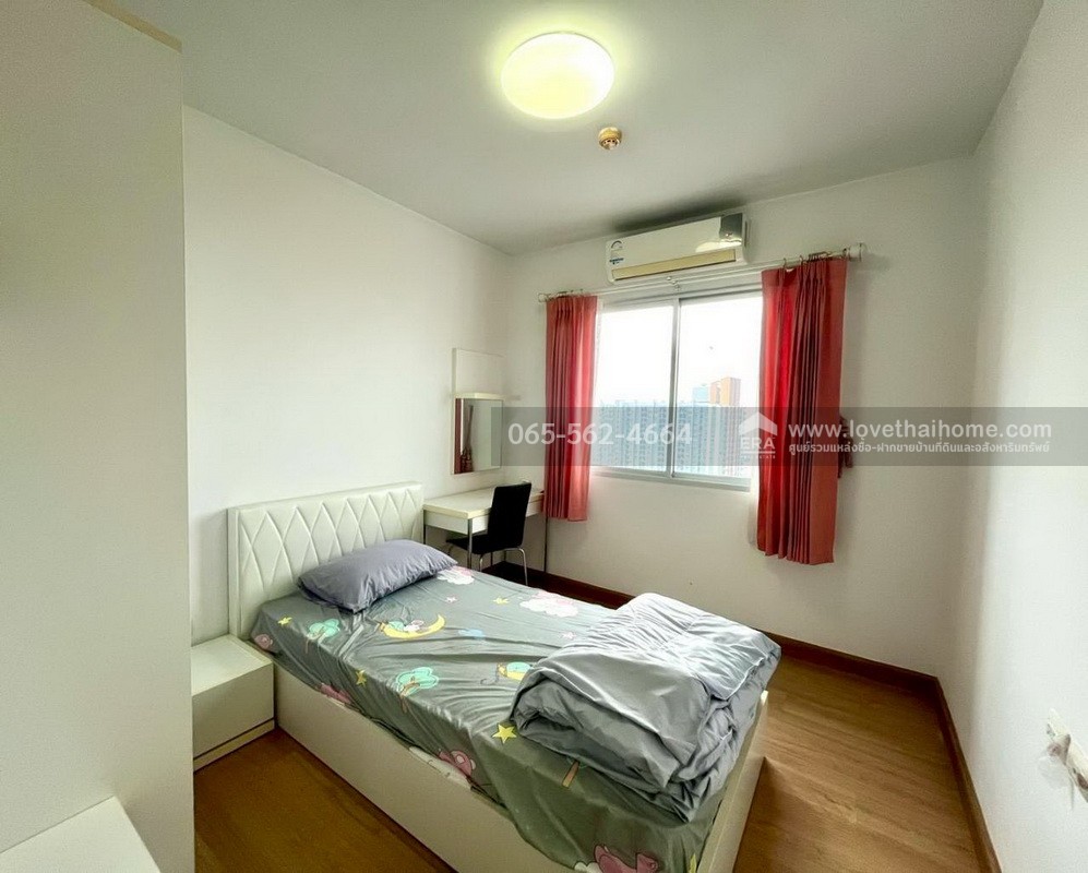 ขายคอนโด ศุภาลัย ปาร์ค ราชพฤกษ์-เพชรเกษม ภาษีเจริญ พื้นที่ 70.02 ตรม. ขายต่ำกว่าราคาประเมิน ติด BTS,MRT บางหว้า