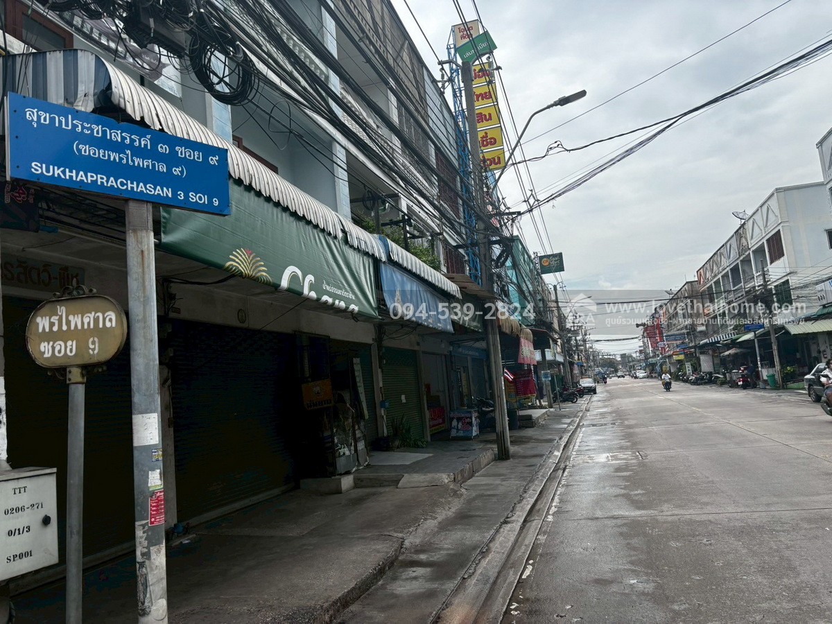 ขายทาวน์เฮ้าส์ราคาถูก หมู่บ้านอัมพร ไพศาล ถ.สุขาประชาสรรค์ 3 ปากเกร็ด นนทบุรี พื้นที่ 19 ตร.วา ใกล้รถไฟฟ้าสายสีชมพู-สถานีแยกปากเกร็ด ขายทาวน์เฮ้าส์ราคาถูก หมู่บ้านอัมพร ไพศาล ถ.สุขาประชาสรรค์ 3 ปากเกร็ด นนทบุรี พื้นที่ 19 ตร.วา ใกล้รถไฟฟ้าสายสีชมพู-สถานีแยกปากเกร็ด