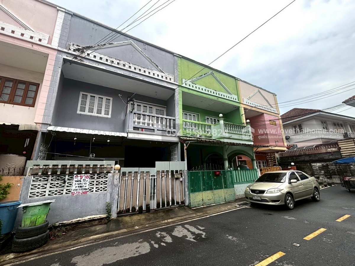 ขายทาวน์เฮ้าส์ราคาถูก หมู่บ้านอัมพร ไพศาล ถ.สุขาประชาสรรค์ 3 ปากเกร็ด นนทบุรี พื้นที่ 19 ตร.วา ใกล้รถไฟฟ้าสายสีชมพู-สถานีแยกปากเกร็ด ขายทาวน์เฮ้าส์ราคาถูก หมู่บ้านอัมพร ไพศาล ถ.สุขาประชาสรรค์ 3 ปากเกร็ด นนทบุรี พื้นที่ 19 ตร.วา ใกล้รถไฟฟ้าสายสีชมพู-สถานีแยกปากเกร็ด