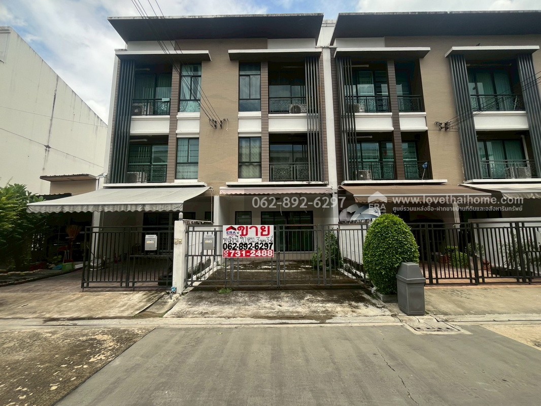 ขายด่วน! ทาวน์โฮม 3 ชั้น โครงการบ้านกลางเมือง นวมินทร์42 พื้นที่ 20 ตารางวา สวยพร้อมอยู่ ทำเลทอง กลางใจเมือง ขายต่ำกว่าราคาตลาด คุ้มค่าที่สุดในย่านนี้