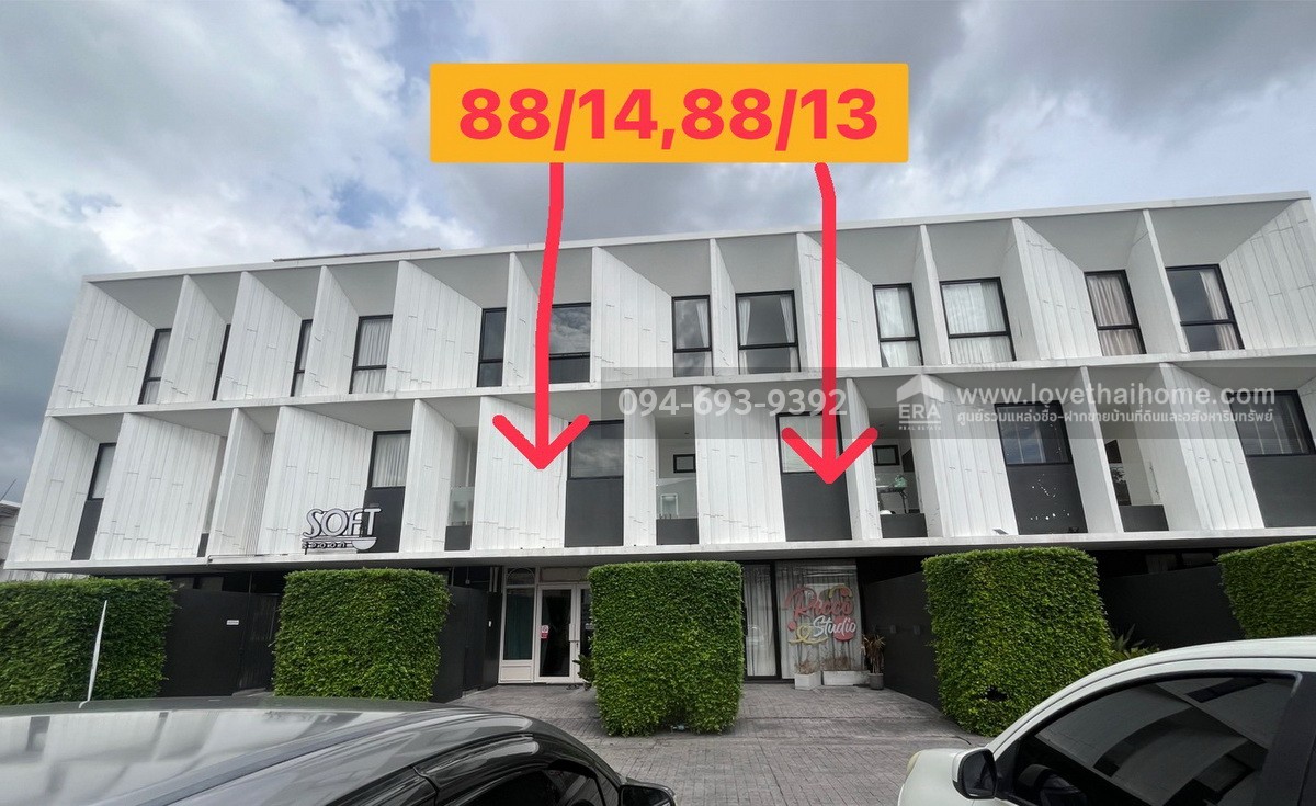 ขายทาวน์โฮม 3 ชั้น PLUME Watcharaphon-Ekkamai ประกอบธุรกิจได้เลย สวย พร้อมใช้งาน 2 คูหาติดกัน คูหาละ 22.5 ตรว. สามารถแยกขายได้ "ถูก" "คุ้ม" เพราะขายขาดทุนจริงๆ