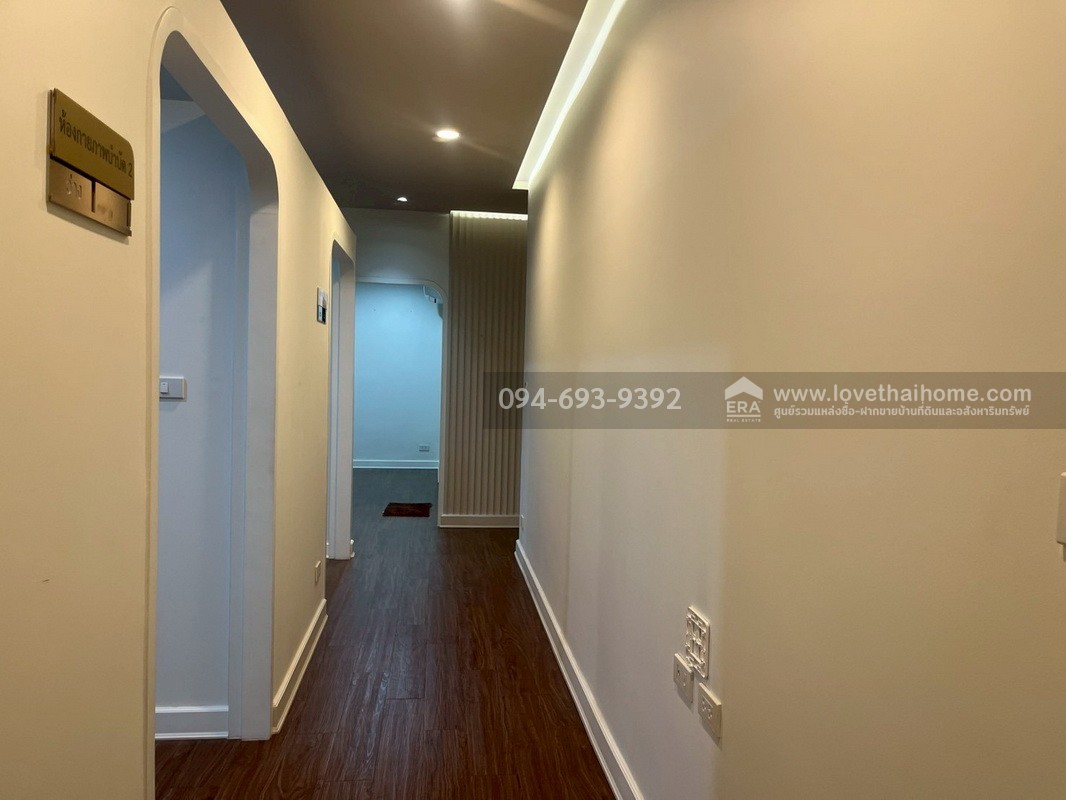 ขายทาวน์โฮม 3 ชั้น PLUME Watcharaphon-Ekkamai ประกอบธุรกิจได้เลย สวย พร้อมใช้งาน 2 คูหาติดกัน คูหาละ 22.5 ตรว. สามารถแยกขายได้ "ถูก" "คุ้ม" เพราะขายขาดทุนจริงๆ