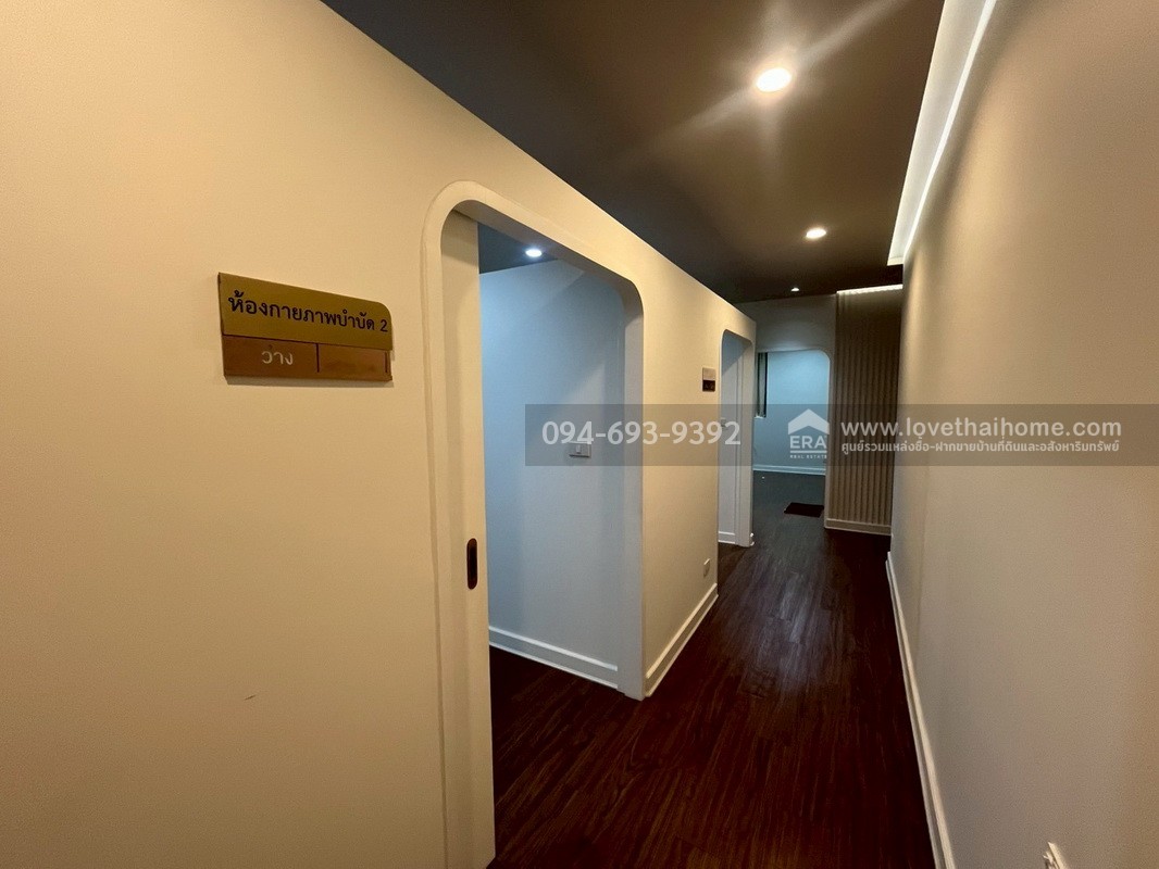ขายทาวน์โฮม 3 ชั้น PLUME Watcharaphon-Ekkamai ประกอบธุรกิจได้เลย สวย พร้อมใช้งาน 2 คูหาติดกัน คูหาละ 22.5 ตรว. สามารถแยกขายได้ "ถูก" "คุ้ม" เพราะขายขาดทุนจริงๆ