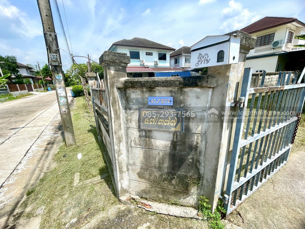 ขายบ้านเดี่ยว 2 ชั้น หมู่บ้านเค.ซี.การ์เด้นโฮม7 ซอยนิมิตใหม่40 พื้นที่ 122 ตรว. บ้านไม่เคยเข้าอยู่ ขายเพียงแค่3.29ล้านเท่านั้น พื้นที่ใหญ่ขนาดนี้ แต่ราคาแค่3ล้านต้นๆ หาไม่ได้อีกแล้ว