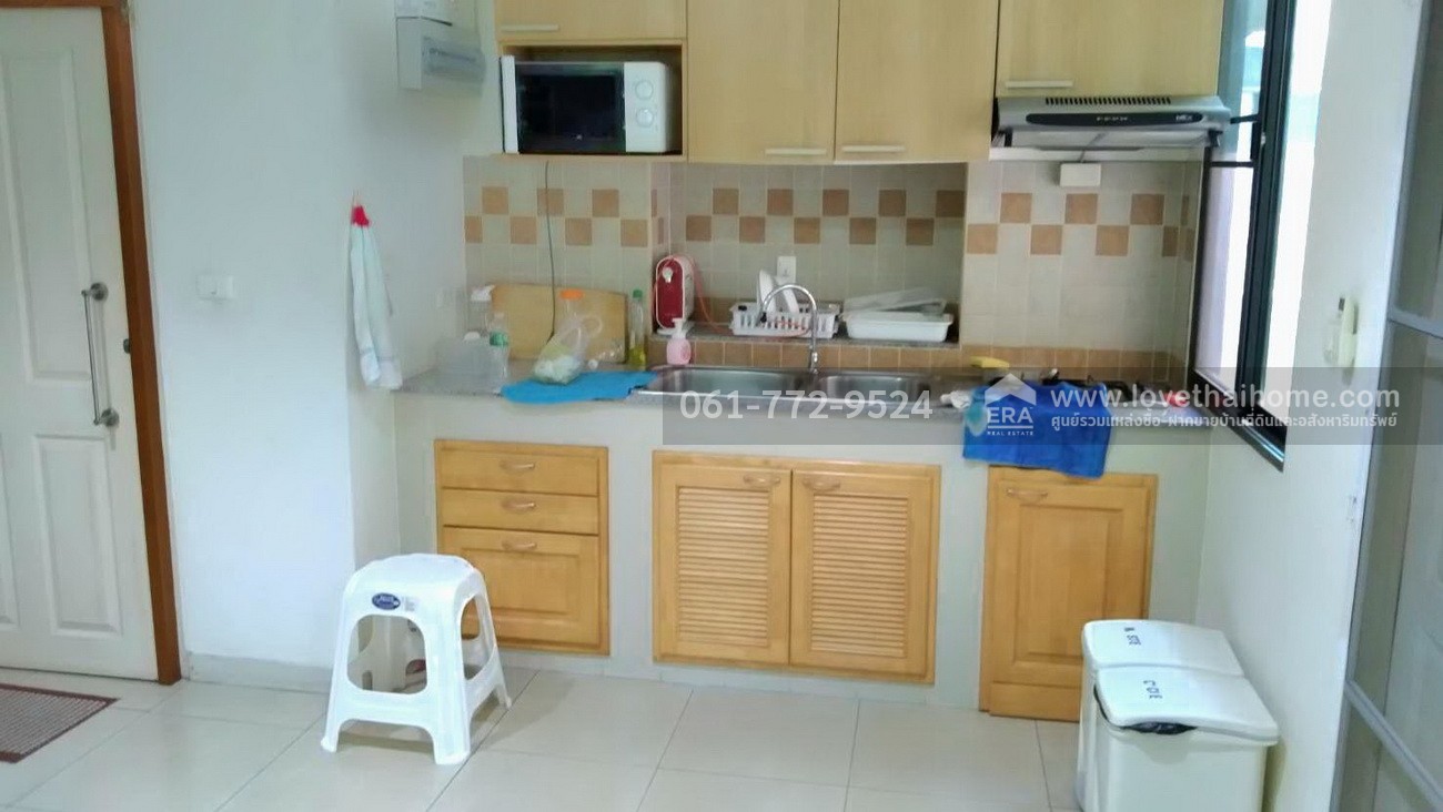 ขายโฮมออฟฟิศ 3 ชั้น บ้านกลางกรุง ออฟฟิศ พาร์ค บางนา-ตราด พื้นที่ 20.6 ตร.วา ใกล้เซ็นทรัลบางนา พร้อมผู้เช่า