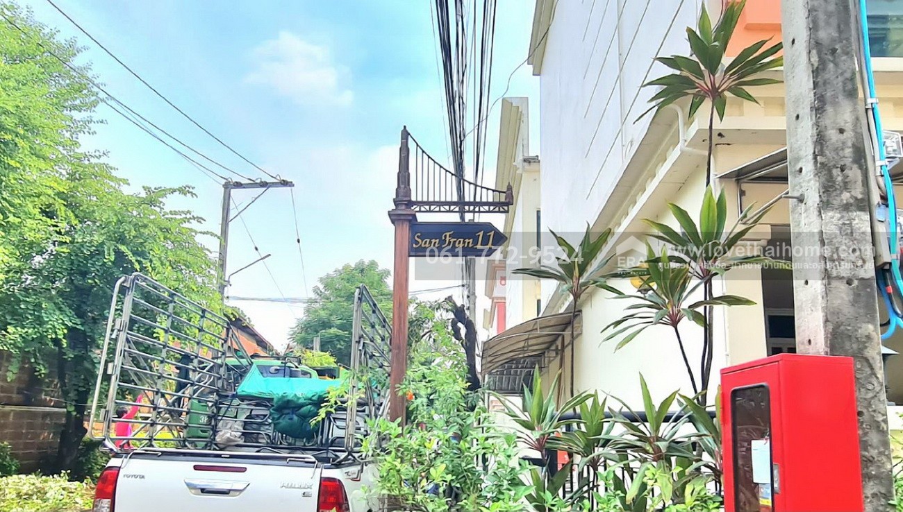 ขายโฮมออฟฟิศ 3 ชั้น บ้านกลางกรุง ออฟฟิศ พาร์ค บางนา-ตราด พื้นที่ 20.6 ตร.วา ใกล้เซ็นทรัลบางนา พร้อมผู้เช่า