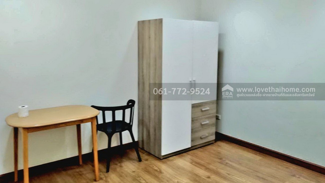 ขายโฮมออฟฟิศ 3 ชั้น บ้านกลางกรุง ออฟฟิศ พาร์ค บางนา-ตราด พื้นที่ 20.6 ตร.วา ใกล้เซ็นทรัลบางนา พร้อมผู้เช่า