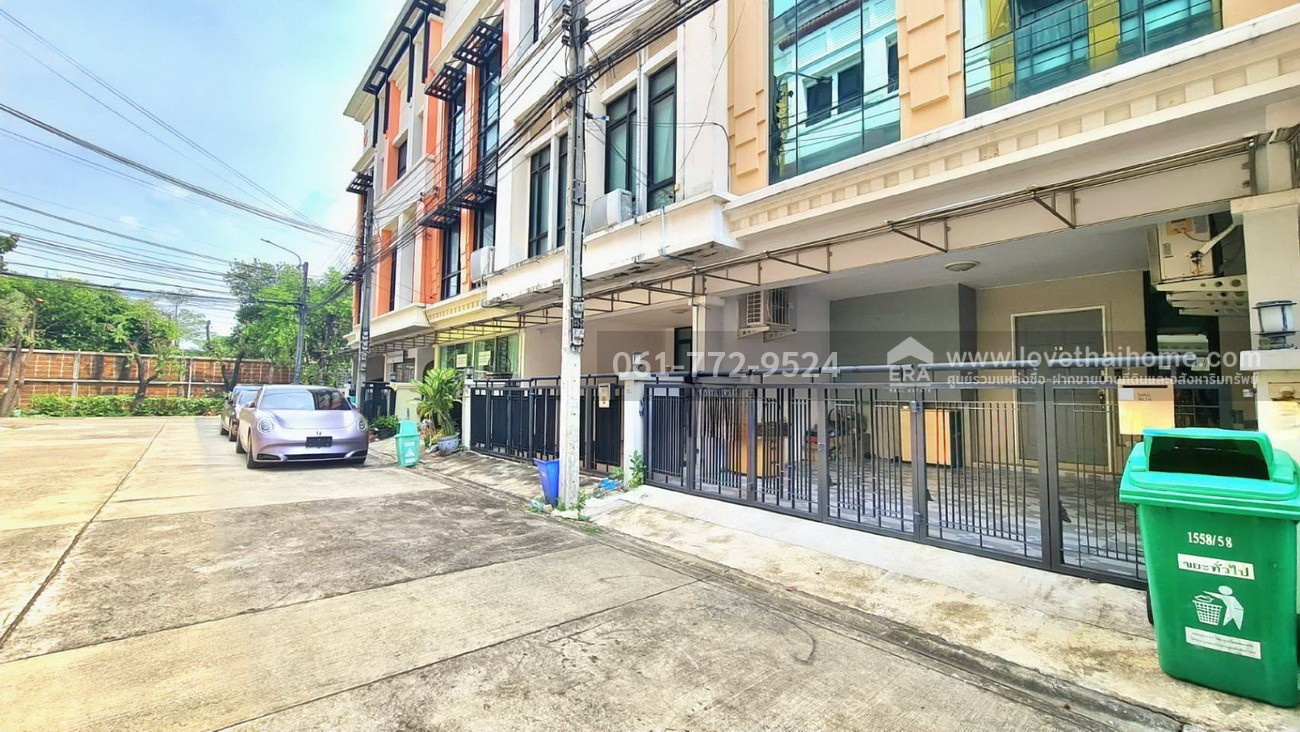 ขายโฮมออฟฟิศ 3 ชั้น บ้านกลางกรุง ออฟฟิศ พาร์ค บางนา-ตราด พื้นที่ 20.6 ตร.วา ใกล้เซ็นทรัลบางนา พร้อมผู้เช่า