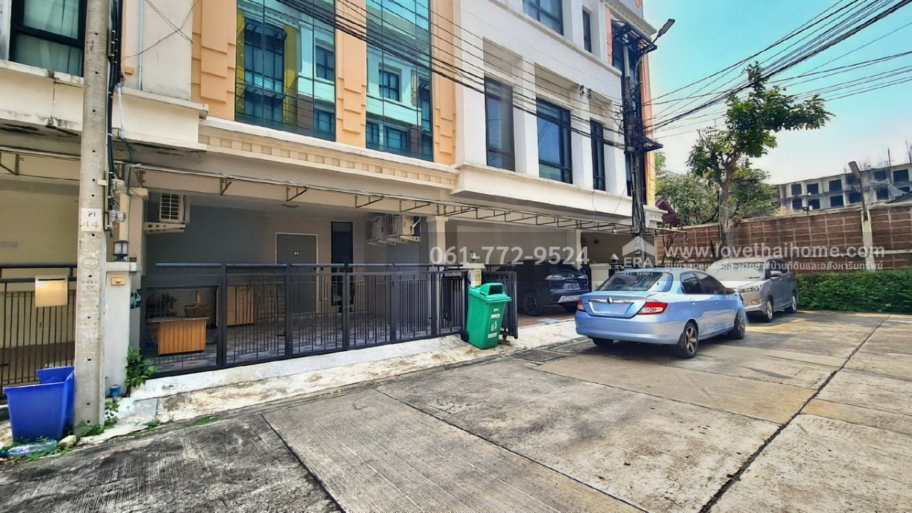 ขายโฮมออฟฟิศ 3 ชั้น บ้านกลางกรุง ออฟฟิศ พาร์ค บางนา-ตราด พื้นที่ 20.6 ตร.วา ใกล้เซ็นทรัลบางนา พร้อมผู้เช่า