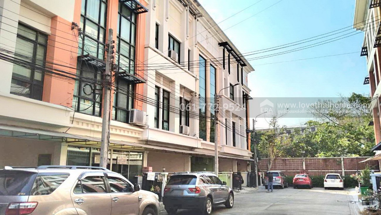 ขายโฮมออฟฟิศ 3 ชั้น บ้านกลางกรุง ออฟฟิศ พาร์ค บางนา-ตราด พื้นที่ 20.6 ตร.วา ใกล้เซ็นทรัลบางนา พร้อมผู้เช่า