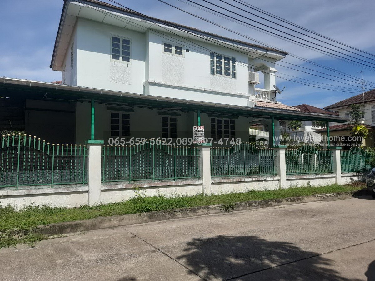 ขายบ้านเดี่ยว หมู่บ้านวรารมย์ เพชรเกษม 81 บางบอน 5 หลังมุม 68.6 ตร.วา ใกล้ MRT หลักสอง ราคาถูกมาก