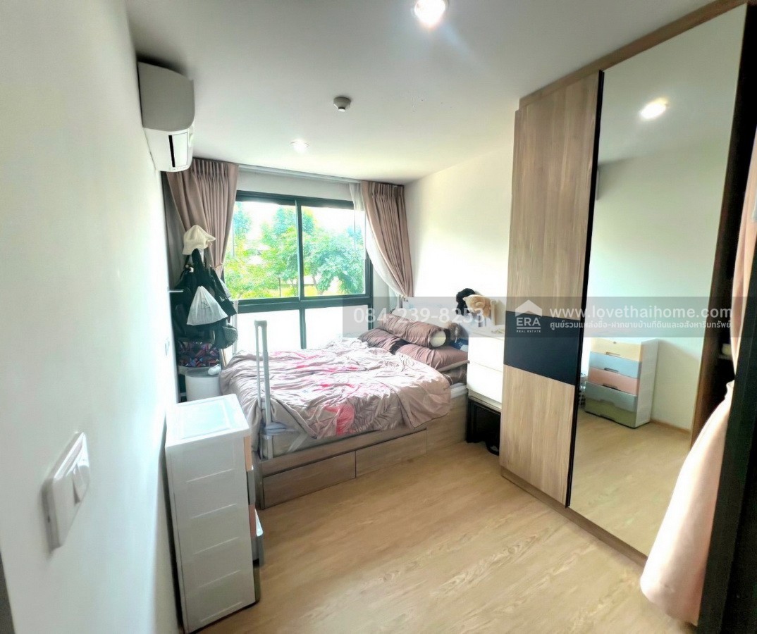 ขายคอนโด The Excel Hideaway สุขุมวิท 71 ขนาด 28 ตร.ม. ชั้น 2 ใกล้ BTS อ่อนนุช-พระโขนง พร้อมเฟอร์ฯ+แอร์