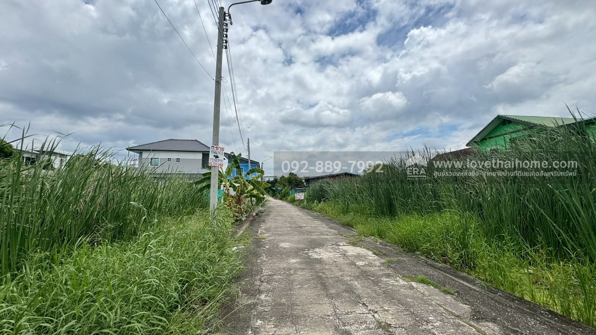 ขายที่ดิน ซอยบรมราชชนนี74 แยก9/14 พื้นที่ 50 ตรว. ราคาถูก ใกล้มหาวิทยาลัยมหิดล ศาลายา