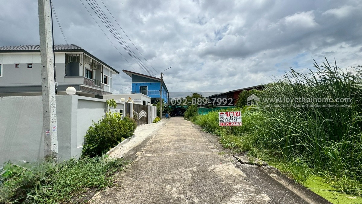 ขายที่ดิน ซอยบรมราชชนนี74 แยก9/14 พื้นที่ 50 ตรว. ราคาถูก ใกล้มหาวิทยาลัยมหิดล ศาลายา