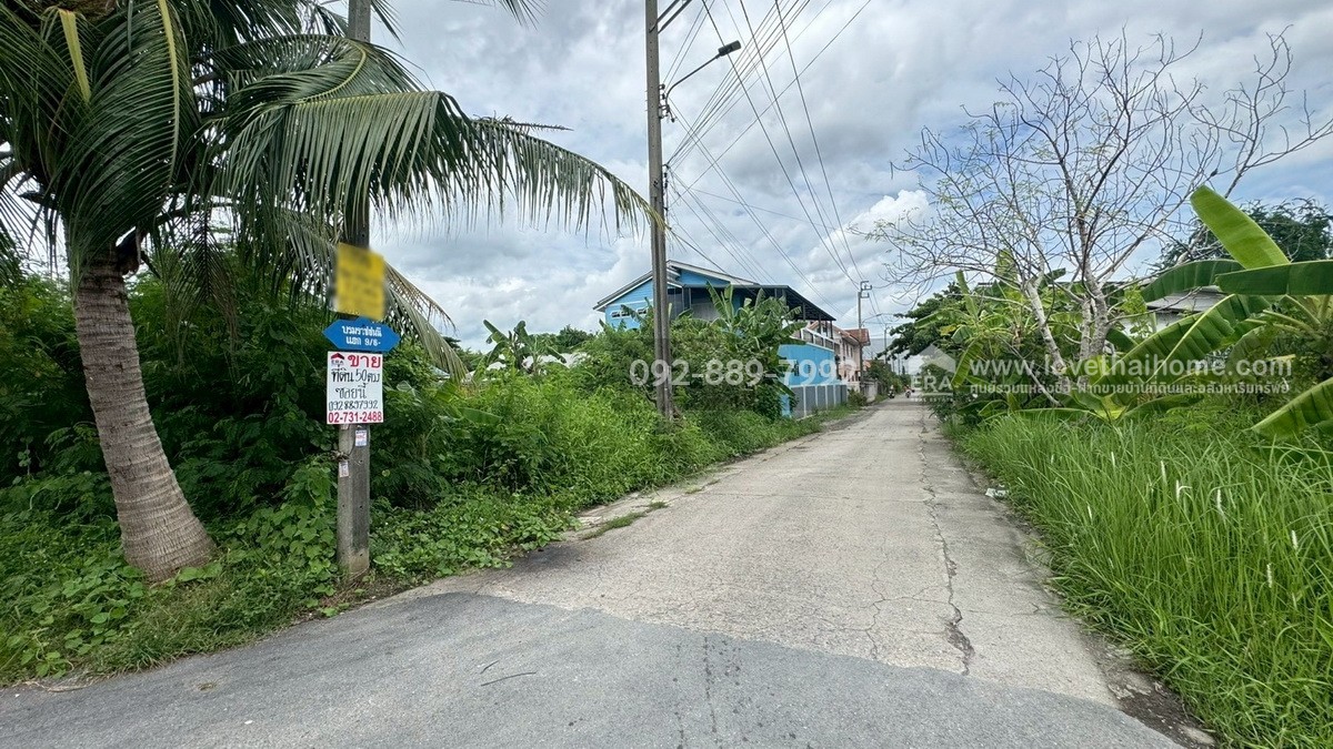ขายที่ดิน ซอยบรมราชชนนี74 แยก9/14 พื้นที่ 50 ตรว. ราคาถูก ใกล้มหาวิทยาลัยมหิดล ศาลายา