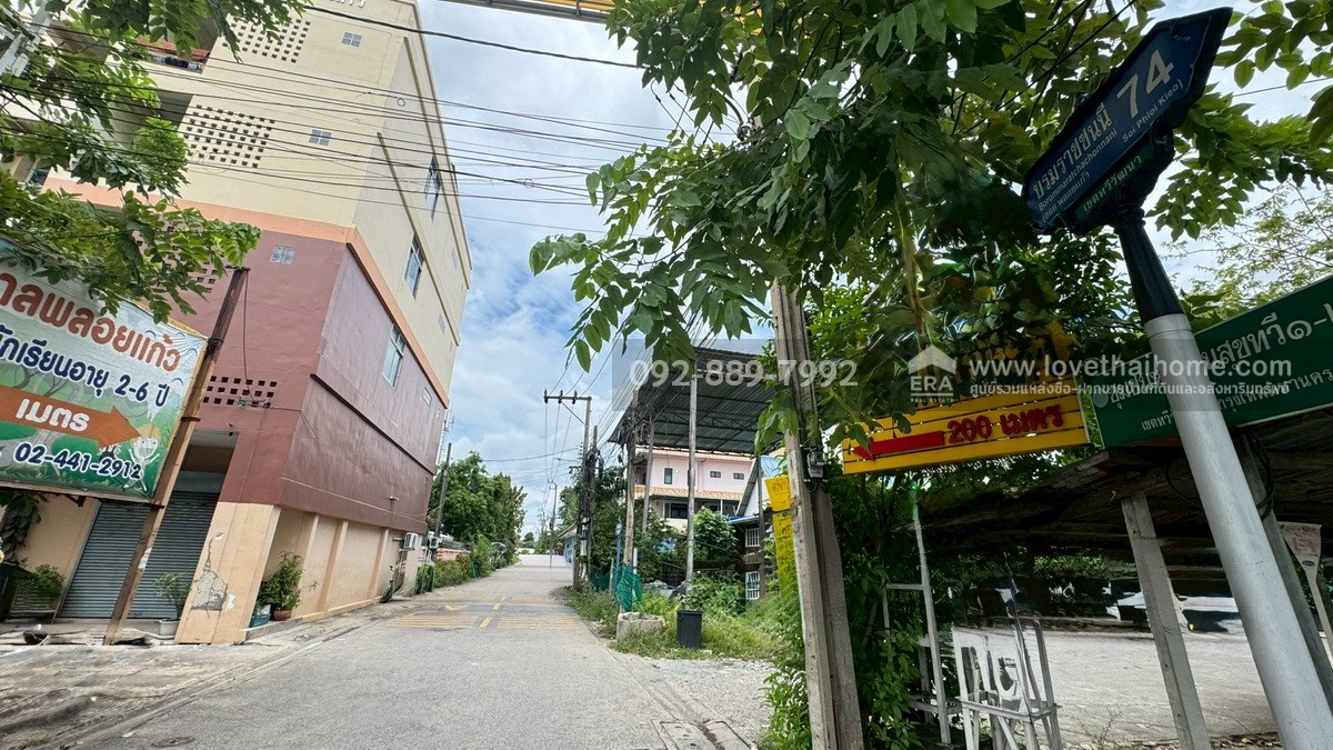 ขายที่ดิน ซอยบรมราชชนนี74 แยก9/14 พื้นที่ 50 ตรว. ราคาถูก ใกล้มหาวิทยาลัยมหิดล ศาลายา