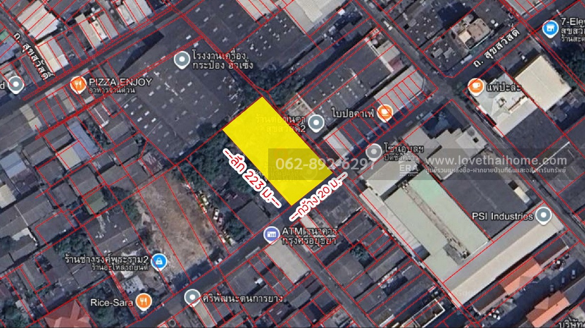 ขายที่ดิน ซ.สุขสวัสดิ์2 เขตจอมทอง ขนาด 223 ตารางวา ขายเพียงราคา 61,000 บาท/ตรว. ทำเลทอง ใกล้ตลาดอินดี้ ดาวคะนอง ด่วน! โอกาสดีๆแบบนี้ไม่มีบ่อย ซื้อวันนี้แถมบ้านฟรีทันที