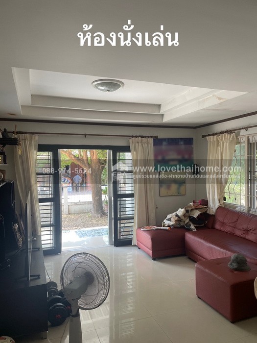 ขายบ้านซื่อตรง รังสิต-คลอง 3 ปทุมธานี บ้านเดี่ยว 63 ตร.วา ราคาถูกที่สุดในโครงการ ใกล้ฟิวเจอร์พาร์ครังสิต และเซียร์รังสิต