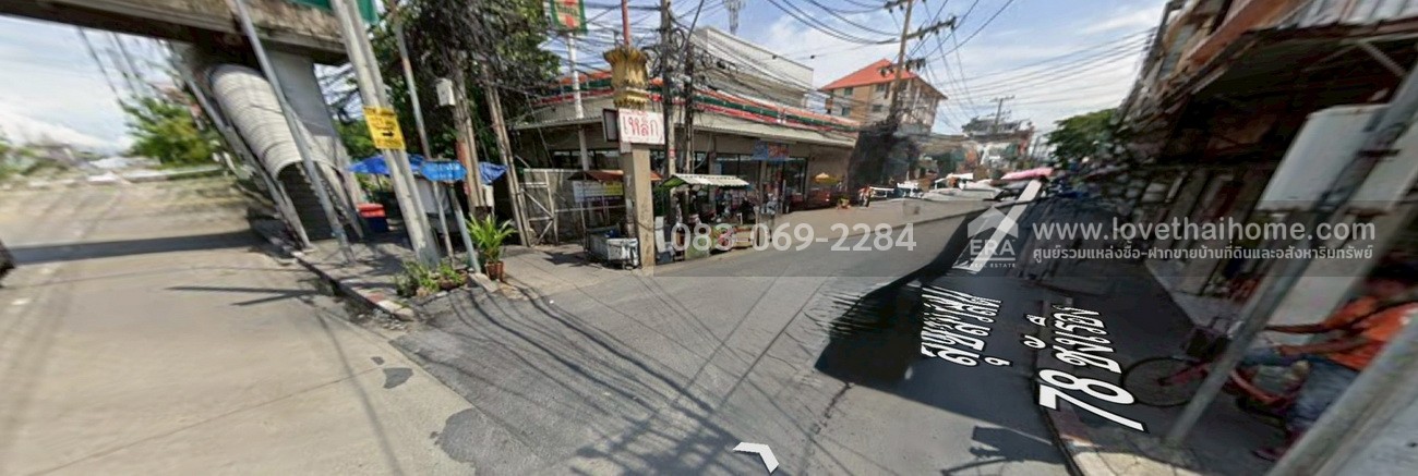 ขายที่ดิน สุขสวัสด์ 78 ในซอยคู่สร้างคู่สม 4/3 สมุทรปราการ ใกล้โรงพยาบาลบางจาก แปลงเล็ก 67.8 ตร.วา ขนาดกำลังดี เหมาะปลูกบ้าน หรือสร้างโกดังและโรงงานขนาดเล็ก