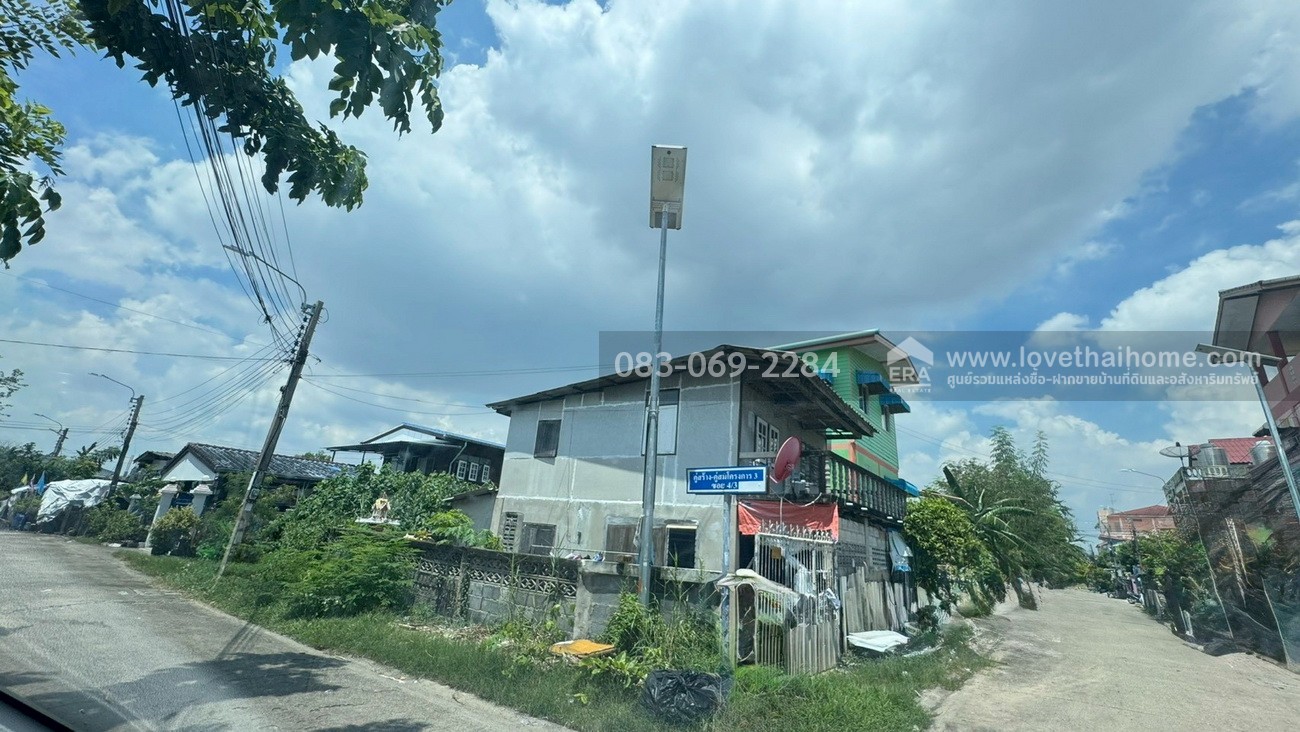 ขายที่ดิน สุขสวัสด์ 78 ในซอยคู่สร้างคู่สม 4/3 สมุทรปราการ ใกล้โรงพยาบาลบางจาก แปลงเล็ก 67.8 ตร.วา ขนาดกำลังดี เหมาะปลูกบ้าน หรือสร้างโกดังและโรงงานขนาดเล็ก