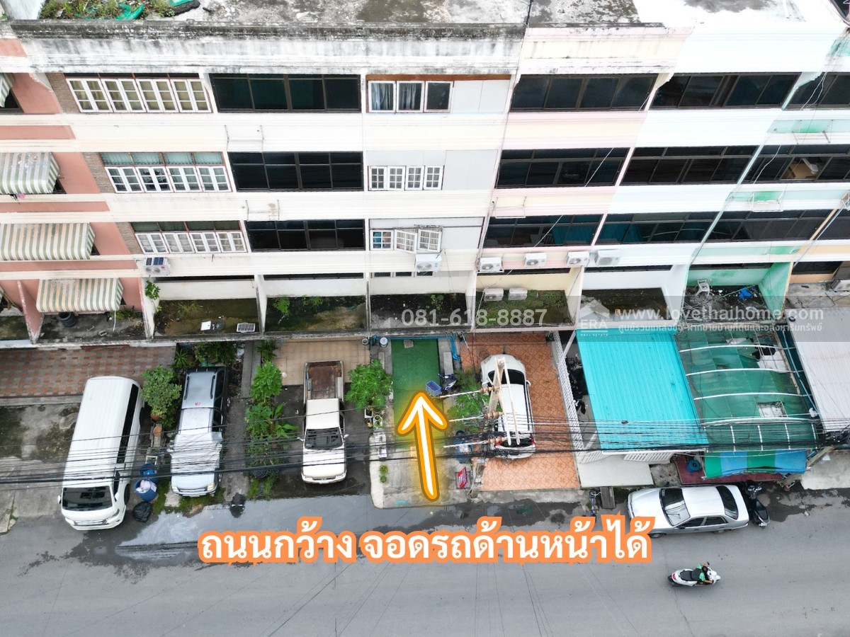 ขายตึกแถว4ชั้น ซอยลาดพร้าว132แยก3 ห่างจากถนนลาดพร้าวเพียงแค่200เมตรเท่านั้น พื้นที่25ตรว.ตัดใจยอมขายขาดทุนเป็นล้าน หาราคาถูกกว่านี้ในซอยนี้ไม่มีอีกแล้ว