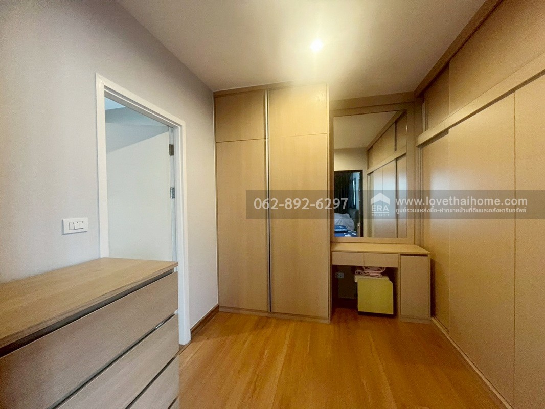 ขายบ้านเดี่ยว 2 ชั้น โครงการภัสสร ดอนเมือง-พหลโยธิน ซ.พหลโยธิน89 ขนาด 65.7 ตรว. ทำเลทอง ใกล้รถไฟฟ้า-ตลาดสี่มุมเมือง