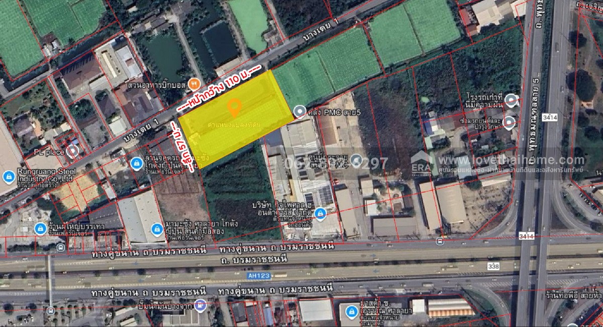 ขายที่ดิน ซอยบางเตย1 พุทธมณฑลสาย5 สามพราน นครปฐม ขนาด 3 ไร่ 3 งาน 78 ตารางวา ติดถนน แปลงสวย ทำเลทอง ขายในราคาสุดคุ้มค่า ทำเลแบบนี้หายากมากในย่านนี้