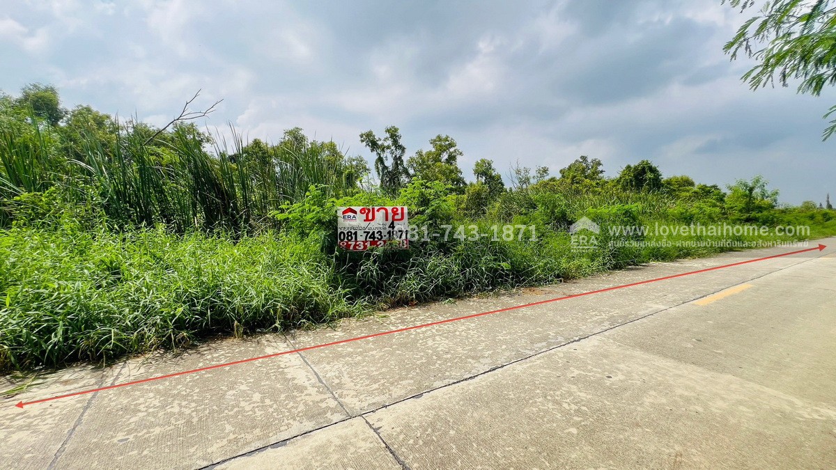 ขายที่ดิน คลองหลวง ซ.วัดเพิ่มทาน คลองสี่ตะวันออก18 พื้นที่ 4 ไร่ ผังสีชมพู แบ่งขายได้ แปลงละ 2 ไร่ ที่ดินอยู่ใกล้ถนนเลียบมอเตอร์เวย์ แค่ 300 เมตรเท่านั้น ที่ดินติดบริษัท แก้วเก้า ดีเวลลอปเมนท์