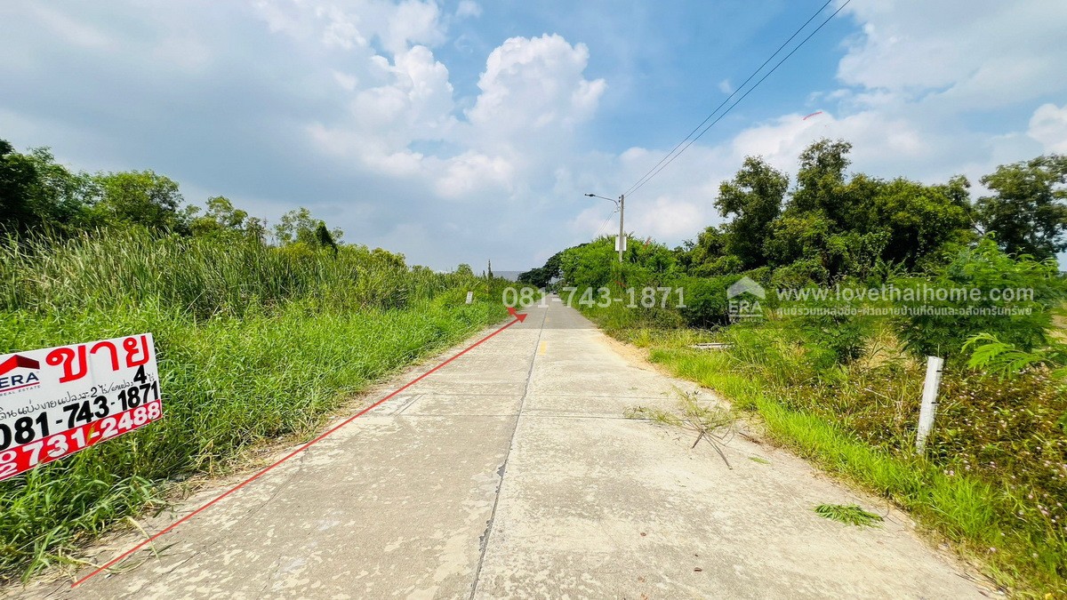 ขายที่ดิน คลองหลวง ซ.วัดเพิ่มทาน คลองสี่ตะวันออก18 พื้นที่ 4 ไร่ ผังสีชมพู แบ่งขายได้ แปลงละ 2 ไร่ ที่ดินอยู่ใกล้ถนนเลียบมอเตอร์เวย์ แค่ 300 เมตรเท่านั้น ที่ดินติดบริษัท แก้วเก้า ดีเวลลอปเมนท์