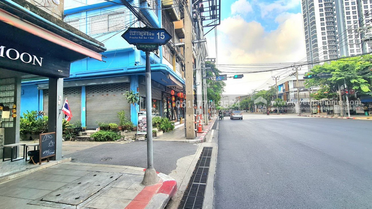 ขายอาคารพาณิชย์ 3.5 ชั้น ย่านบางซื่อ ถ.ประชาราษฎร์ 1 ทำเลทอง 15 ตรว. ใกล้ MRT บางโพ และ Gateway @บางซื่อ น่าลงทุนหรือซื้อเพื่อปล่อยเช่า