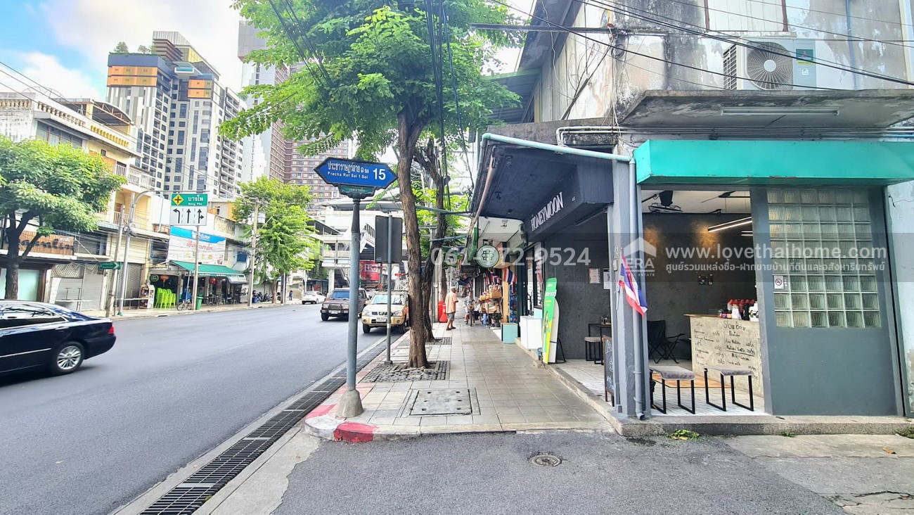 ขายอาคารพาณิชย์ 3.5 ชั้น ย่านบางซื่อ ถ.ประชาราษฎร์ 1 ทำเลทอง 15 ตรว. ใกล้ MRT บางโพ และ Gateway @บางซื่อ น่าลงทุนหรือซื้อเพื่อปล่อยเช่า