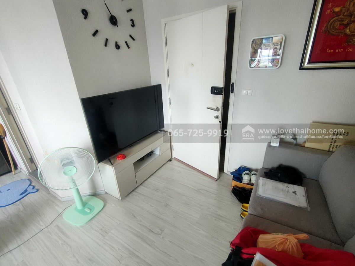 ขายคอนโด Aspire รัตนาธิเบศร์ 2 นนทบุรี ชั้น 23 พื้นที่ 24.94 ตรม. ใกล้ MRT บางกระสอ ขายขาดทุน ราคาต่ำกว่าประเมิน