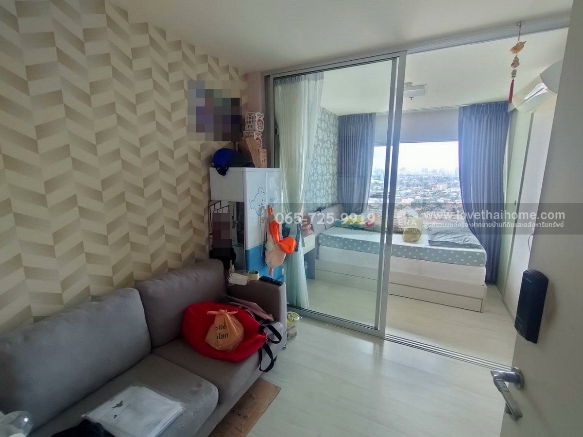 ขายคอนโด Aspire รัตนาธิเบศร์ 2 นนทบุรี ชั้น 23 พื้นที่ 24.94 ตรม. ใกล้ MRT บางกระสอ ขายขาดทุน ราคาต่ำกว่าประเมิน