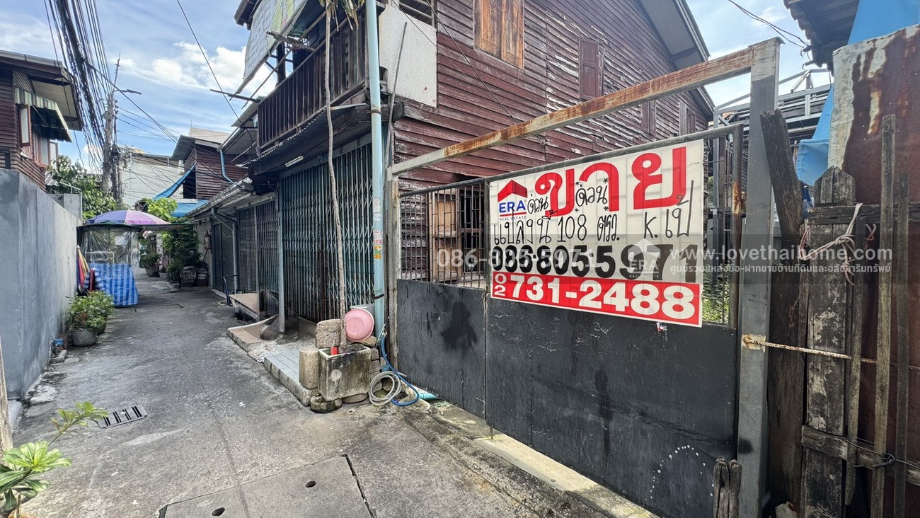 ขายที่ดิน ซอยสวนพลู 1 (เชื่อมต่อ ถ.นราธิวาสราชนครินทร์ 11-สาทร 3-พระราม 4-สีลม) 108 ตร.วา ใกล้ BTS ช่องนนทรี เหมาะแก่การลงทุน