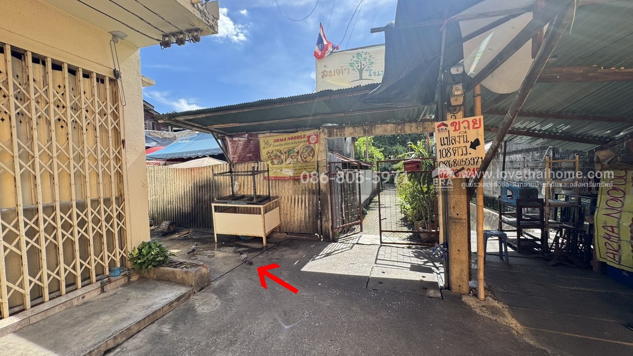 ขายที่ดิน ซอยสวนพลู 1 (เชื่อมต่อ ถ.นราธิวาสราชนครินทร์ 11-สาทร 3-พระราม 4-สีลม) 108 ตร.วา ใกล้ BTS ช่องนนทรี เหมาะแก่การลงทุน