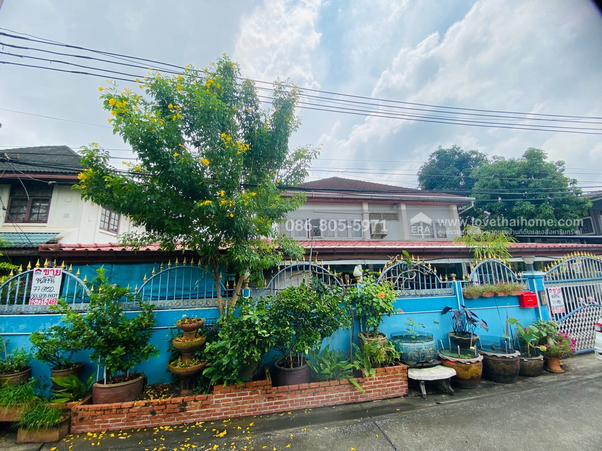 ขายบ้านเดี่ยว ถ.ลาดพร้าว 126 เข้าซอยเพียงว 150 เมตร จากถนนใหญ่ พื้นที่ 77 ตร.วา ใกล้ MRT ลาดพร้าว