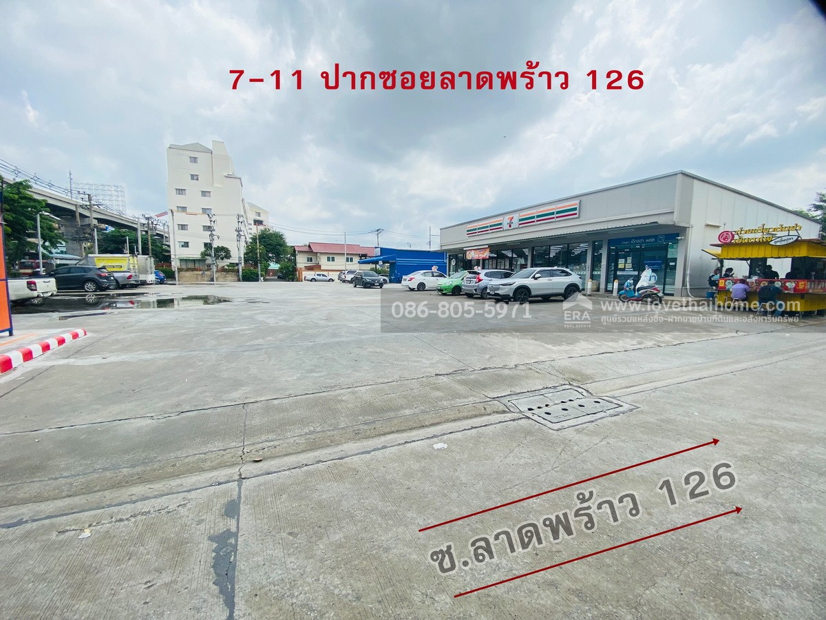 ขายบ้านเดี่ยว ถ.ลาดพร้าว 126 เข้าซอยเพียงว 150 เมตร จากถนนใหญ่ พื้นที่ 77 ตร.วา ใกล้ MRT ลาดพร้าว