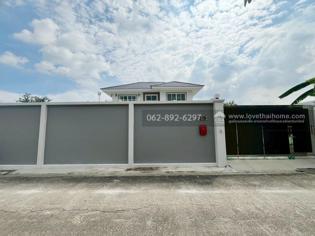 ขายบ้านเดี่ยว 2 ชั้น ซอยเพชรเกษม77 ขนาด 98.3 ตารางวา บ้านใหม่สวยหรู ทำเลทอง ย่านบางแค-เพชรเกษม-ภาษีเจริญ-หนองแขม ราคาพิเศษ ใครมองหาบ้านสวย ทำเลดี ราคาคุ้มค่า ต้องรีบเลย!!